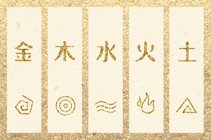 择吉老皇历,老皇历万年历,皇历