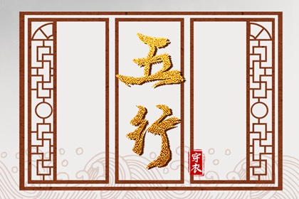 中国老黄历_黄历吉日_黄历2026年黄道吉日查询